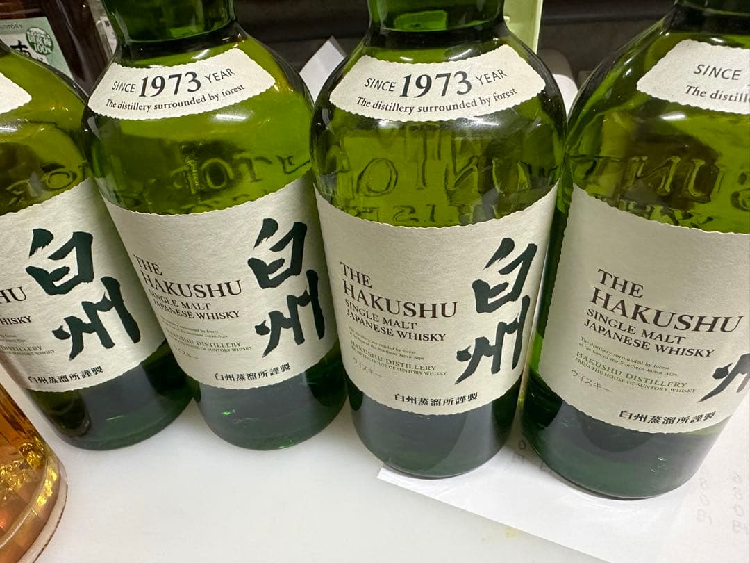 響、響ブレンダーズチョイス、白州