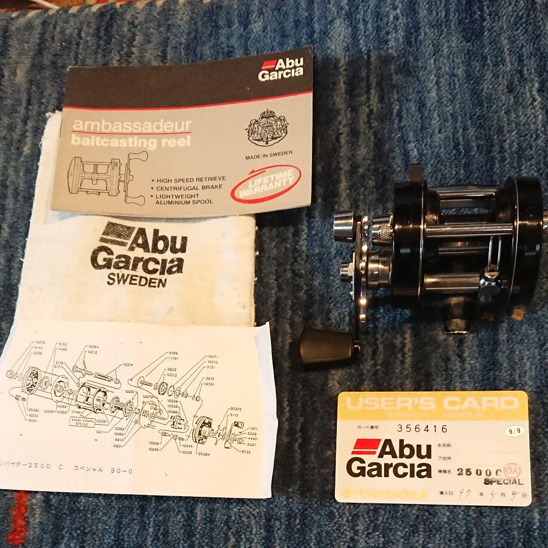 アブ abu Ambassador 2500c special ブラック