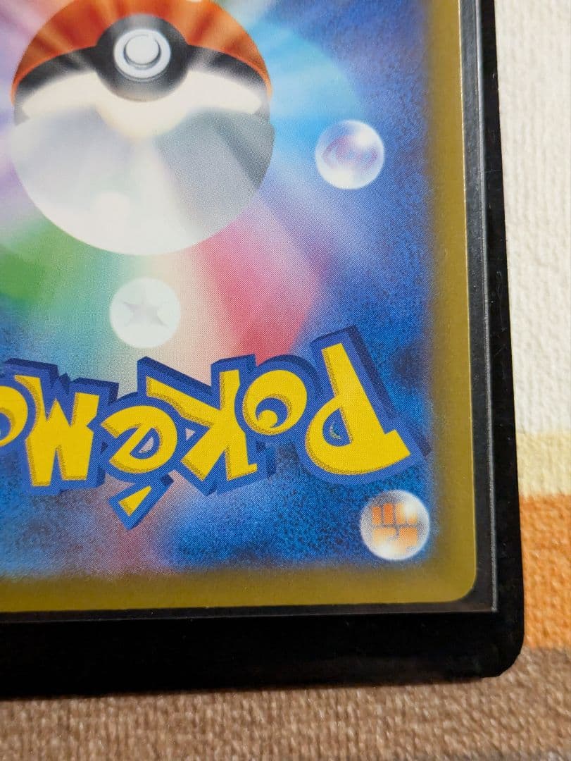 d*4様 メガリザードンX ex MA 中国語箔押しエラー品　超級噴火龍Xex