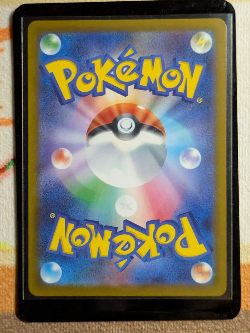 d*4様 メガリザードンX ex MA 中国語箔押しエラー品　超級噴火龍Xex