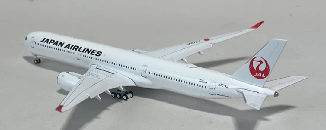 航空機・ヘリコプター JAL A350-1000 JA01WJ Flap Down