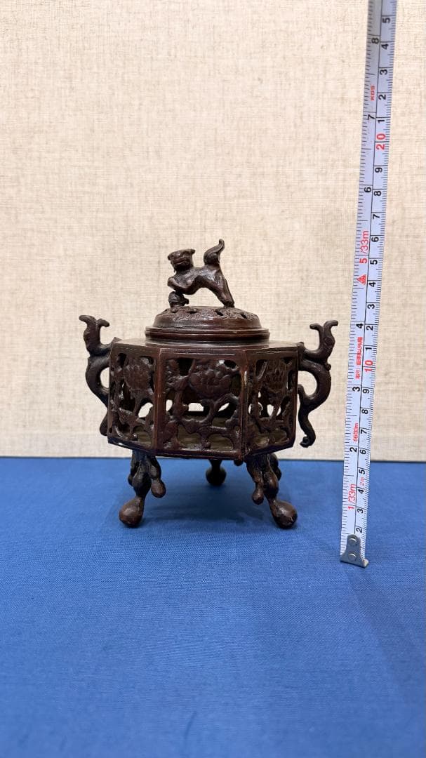 【一点物｜重厚透彫】銅製 六角蓋付香炉｜瑞獣摘み｜実心銅の重厚感｜高さ約15cm