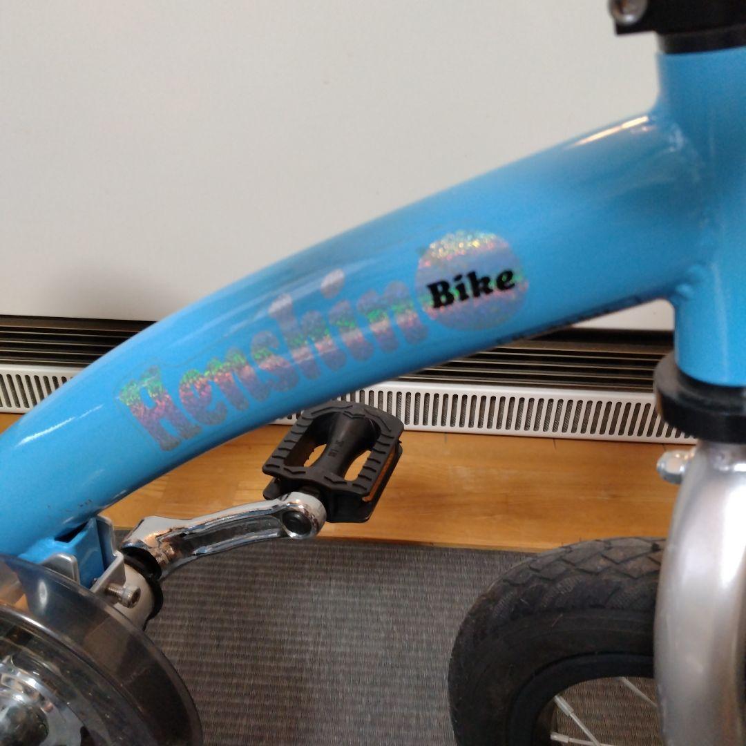 ✨️極美品✨️ へんしんバイク2 12インチ 希少 パステルブルー