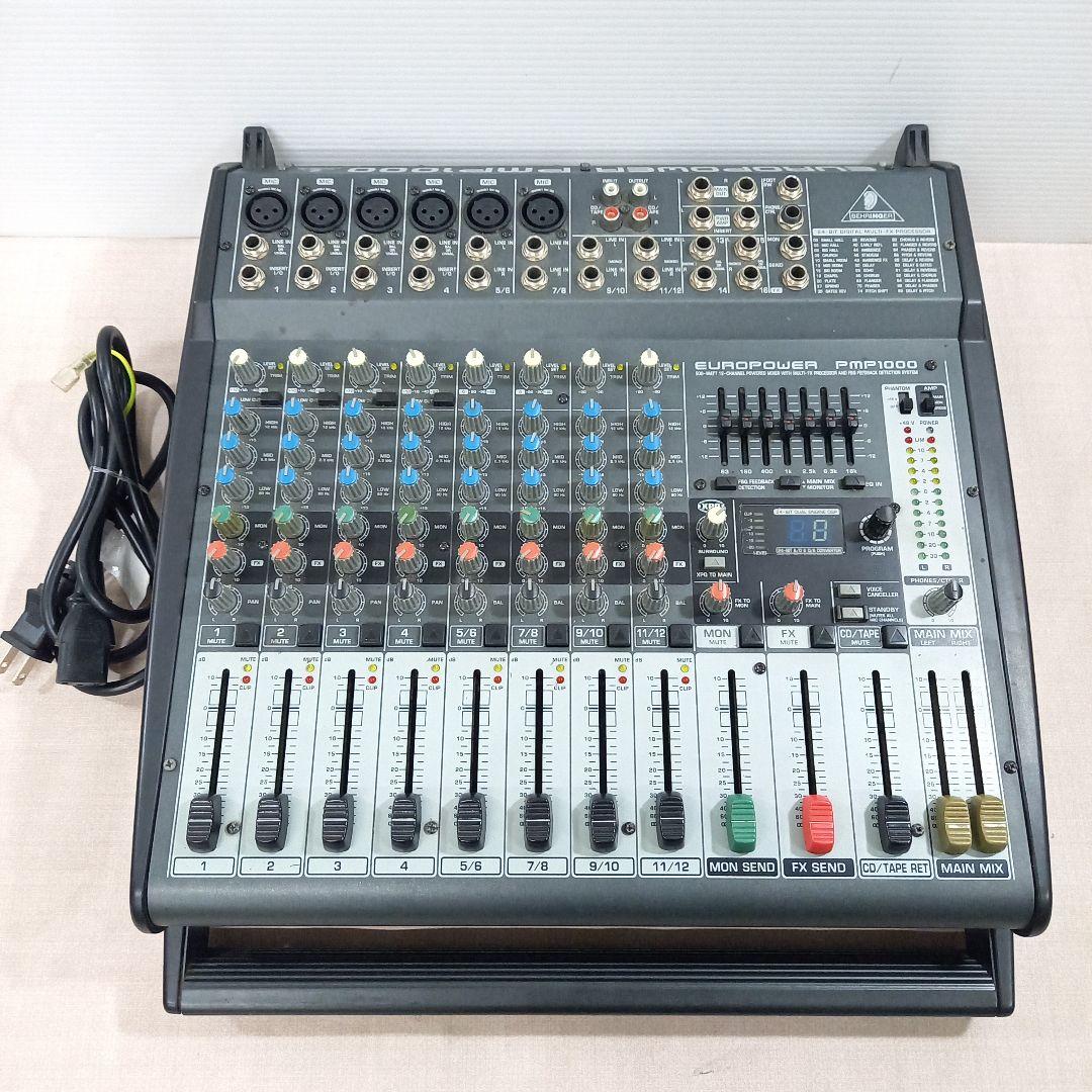 Behringer EUROPOWER PMP1000 パワードミキサー