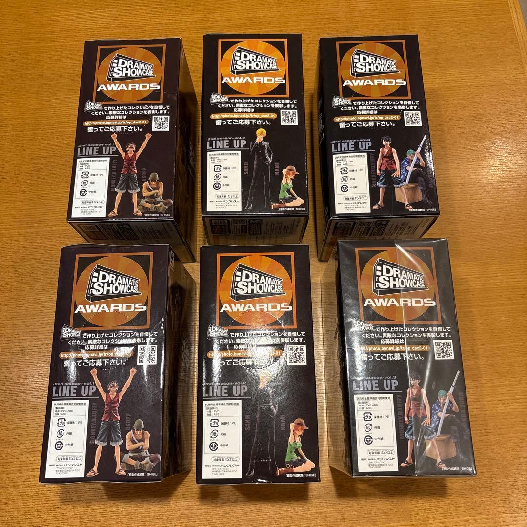 ワンピース DRAMATIC SHOWCASE 2nd 全6種 新品セット‼️