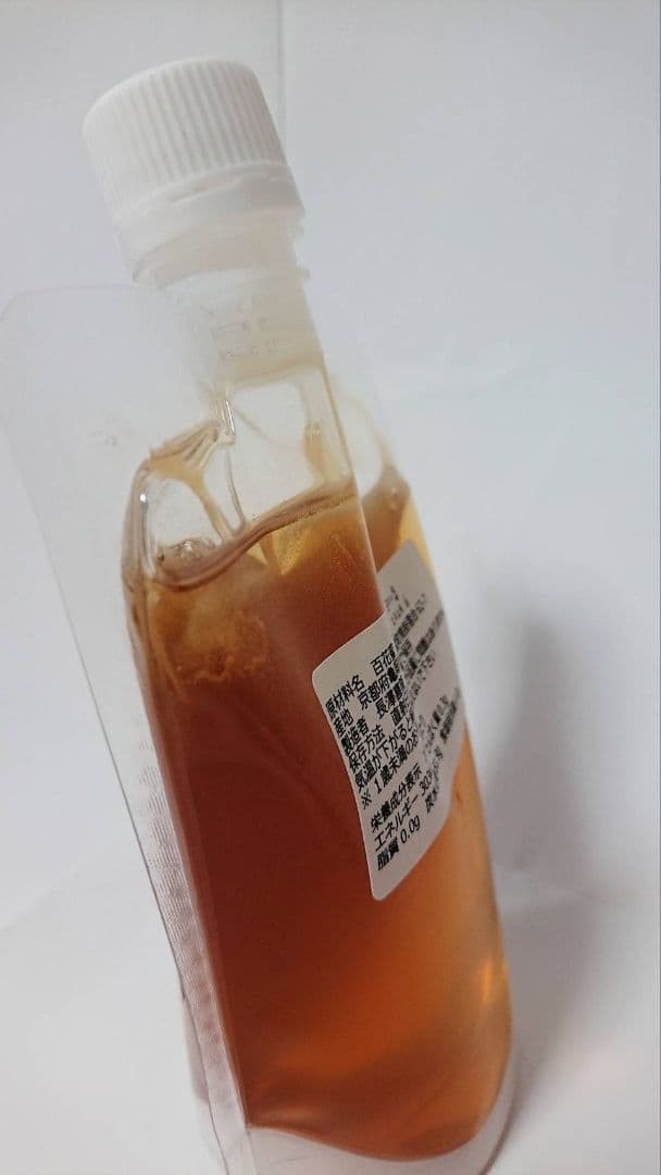 国産　純粋　蜂蜜　はちみつ　1.2kg2本