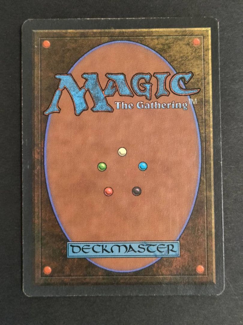 《Mirror Universe》[LEG] 茶R MTG 　イタリア語