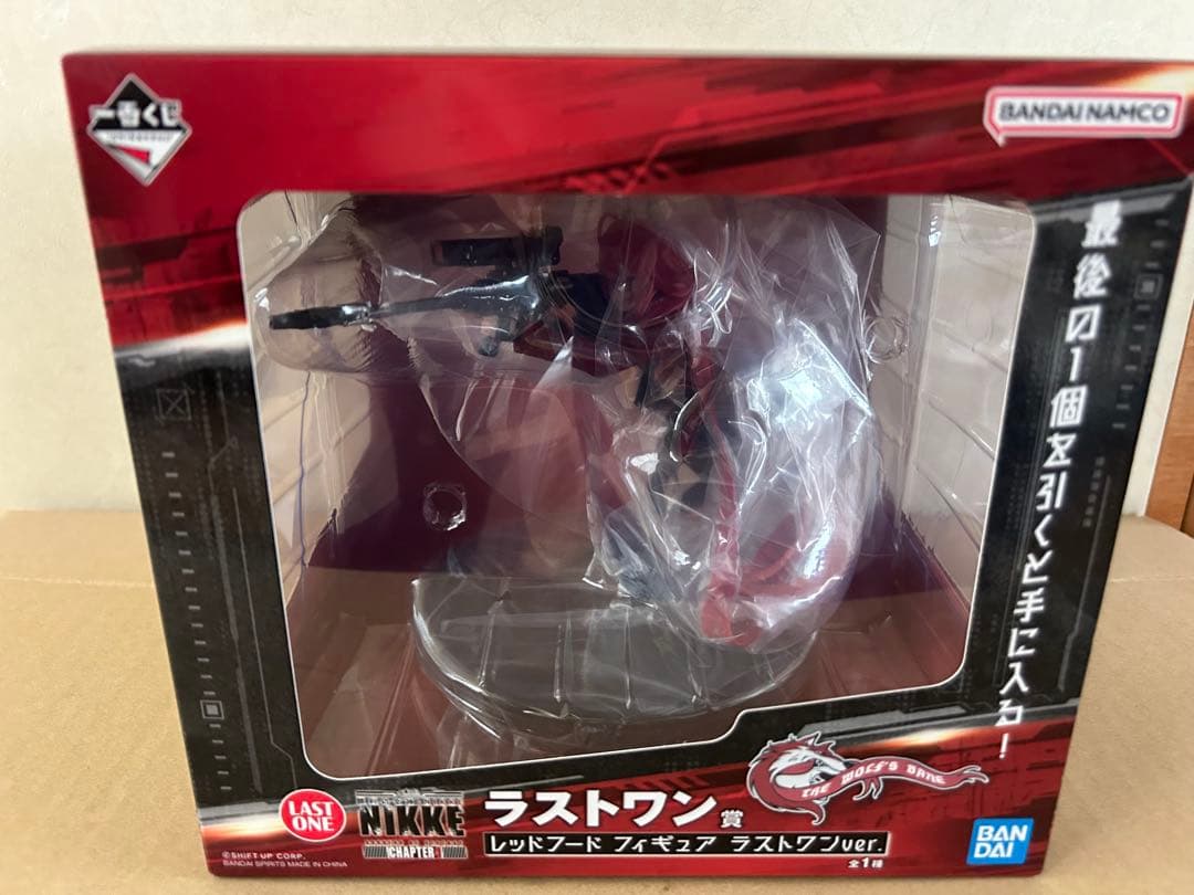 一番くじ 勝利の女神 NIKKE CHAPTER4 コンプリートセット