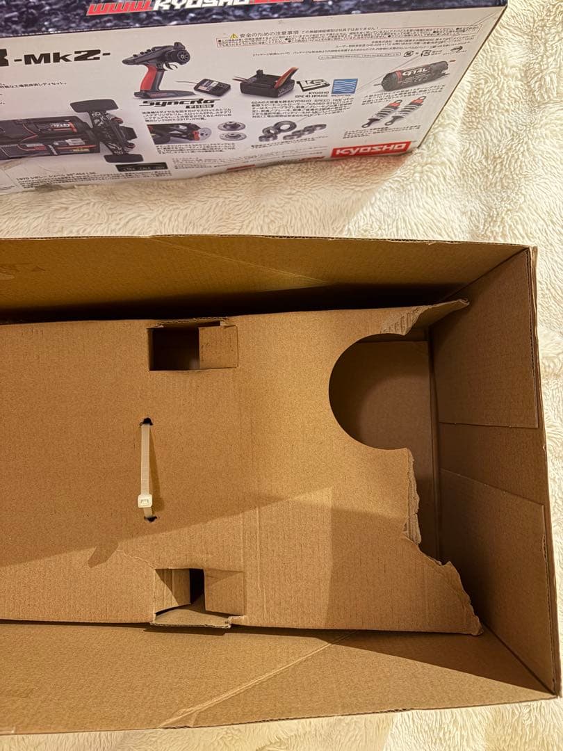 京商1970 CHEVYChevelleSS454LS6充電器付き