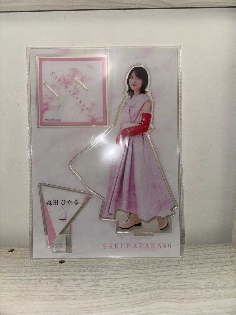 13点 森田ひかる グッズ まとめ売り