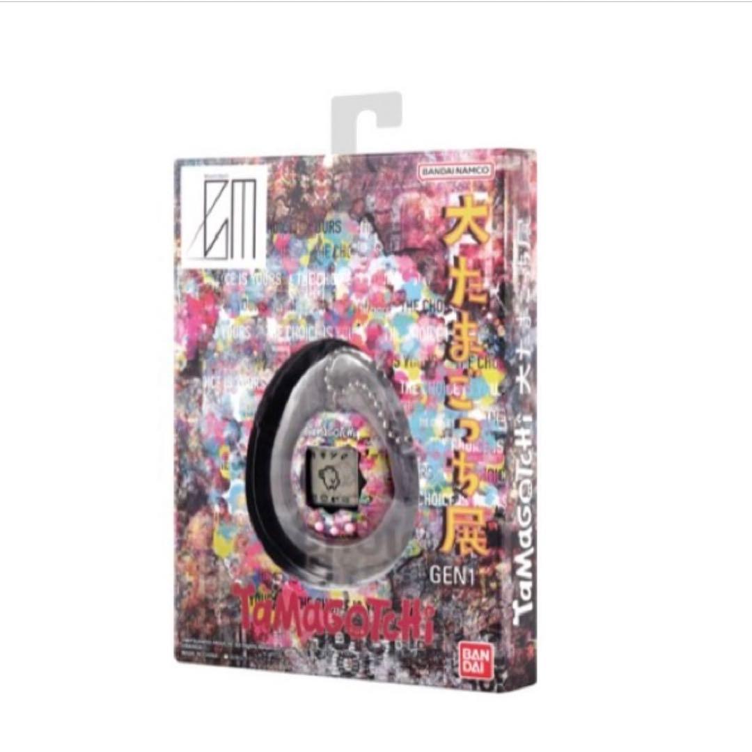 Original Tamagotchi MitsuhiroHiguchi 限定品