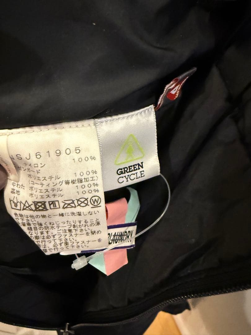 THE NORTH FACE ブラックスキーウェアセット 150