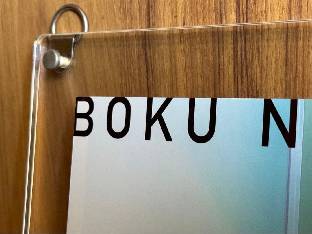 アニメ 僕の心のヤバイやつ こはならむ&あたらよ 直筆サイン入り僕ヤバポスター