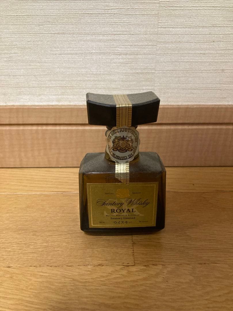 ウイスキー ミニボトル セット Suntory 山崎12年 & 響 セット