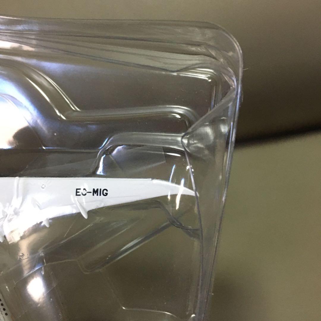 AIR EUROPA エア・ヨーロッパ 787-8