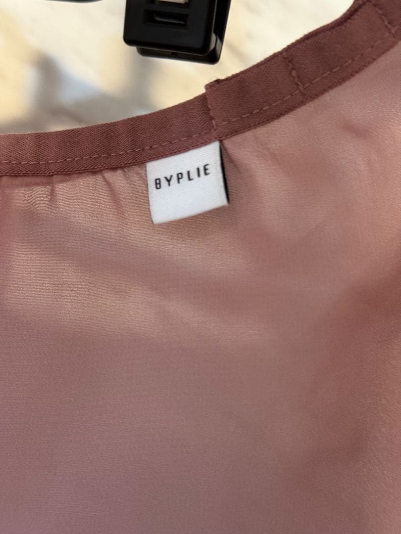 byplieバイプリエ　グラデーションスカート