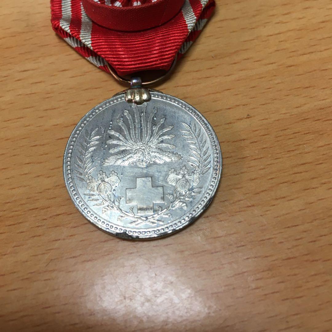 1178 男 特別社員章　昭和21年