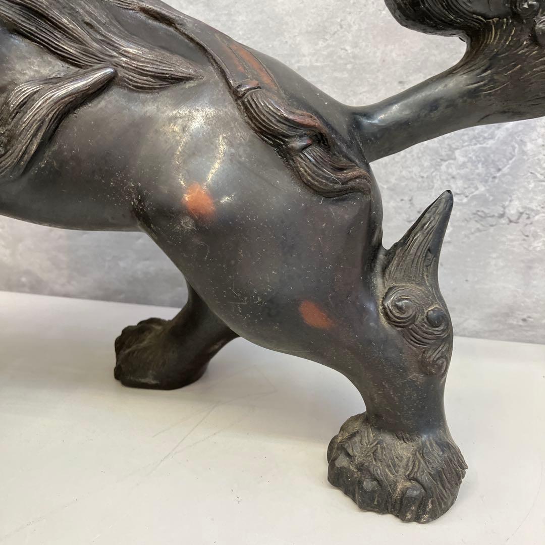 昭和レトロ 金属製 玉乗り獅子 シーサー 縁起物 置物 オブジェ 金属工芸