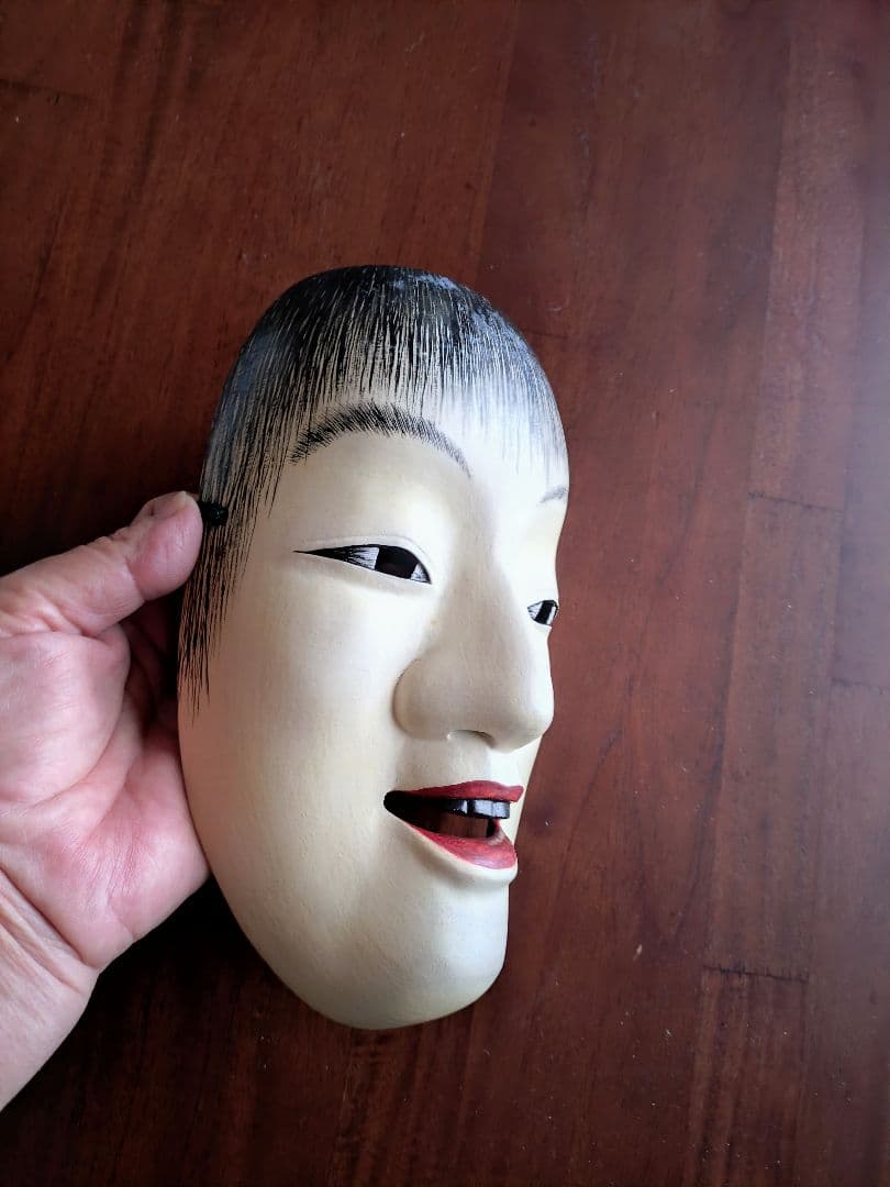 能面　童子 (無地桐箱付)