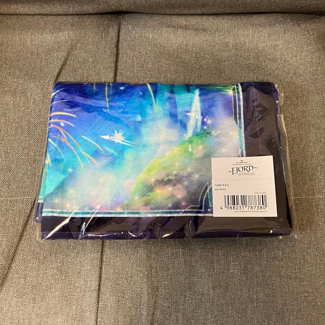 Mrs.GREEN APPLE グッズ　まとめ売り　バベル　フィヨルド　一番くじ