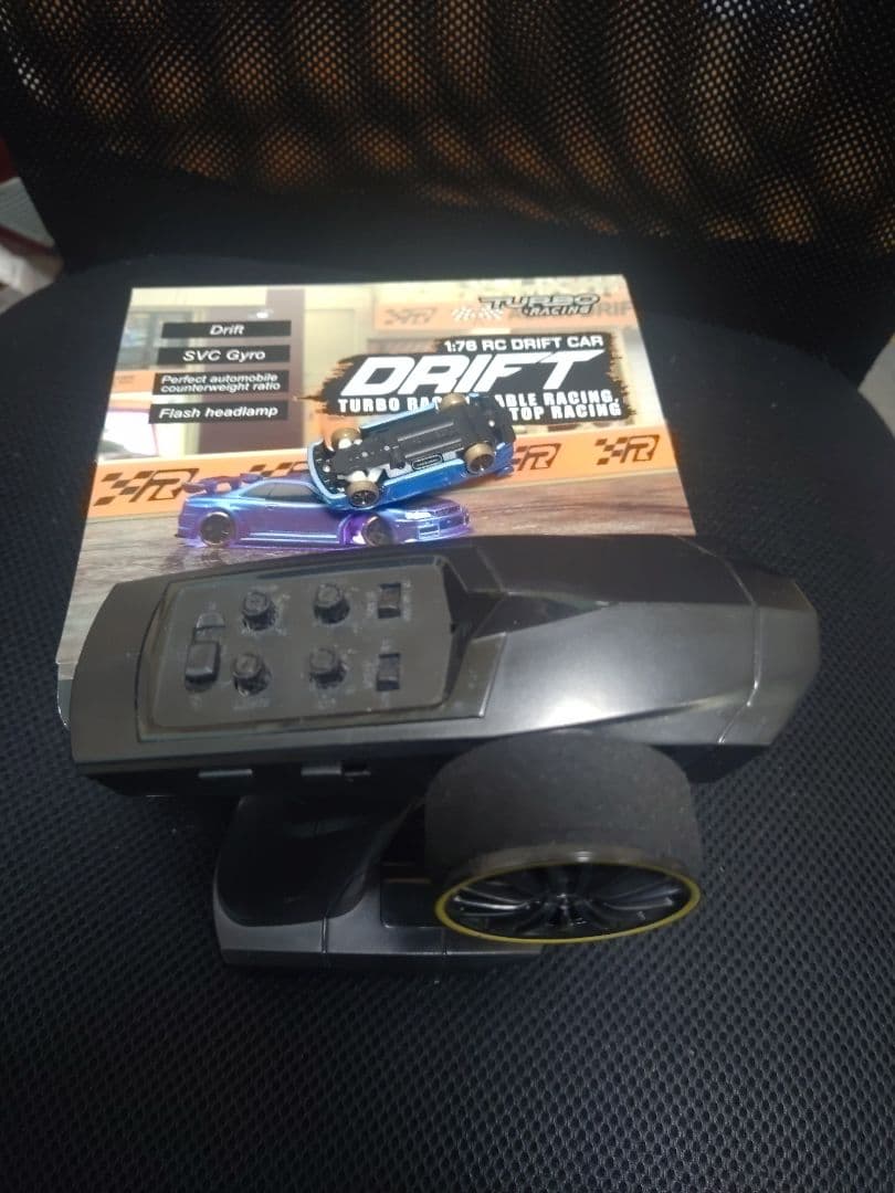 Turbo Racing C64ドリフトカー