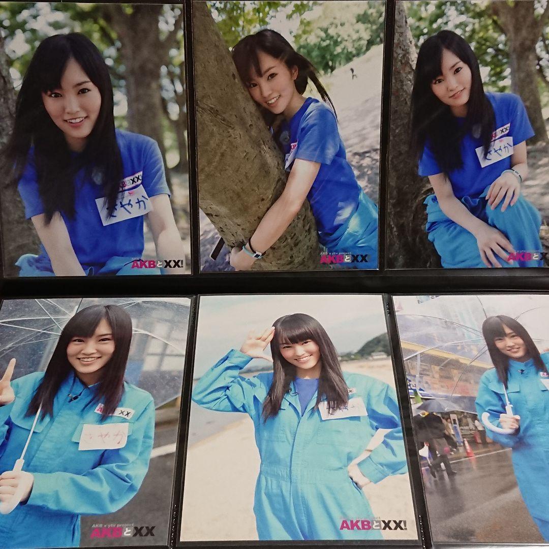 NMB48 山本彩 生写真 ①