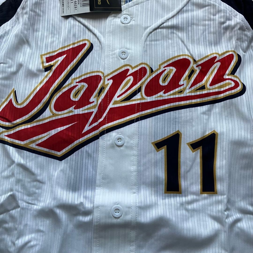 未使用　WBC 2009年 侍ジャパン ダルビッシュ有　オーセンティック　L