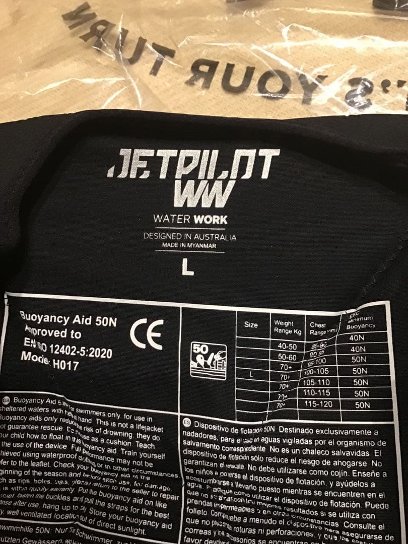 JETPILOT ベスト L 新品未使用