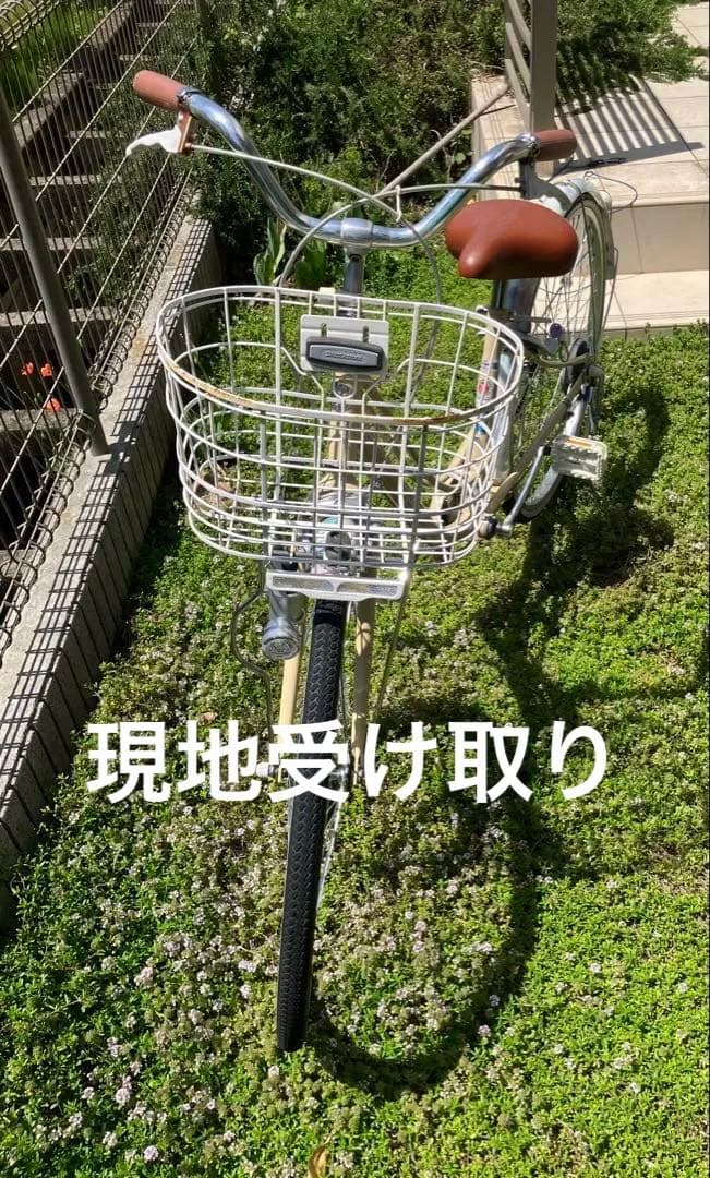 自転車　リコリーナ　26インチ[埼玉県] 2021年製