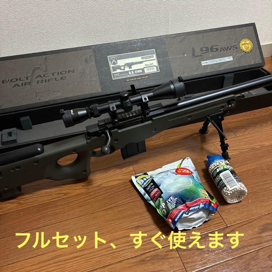 東京マルイ L96 AWS スナイパーライフル
