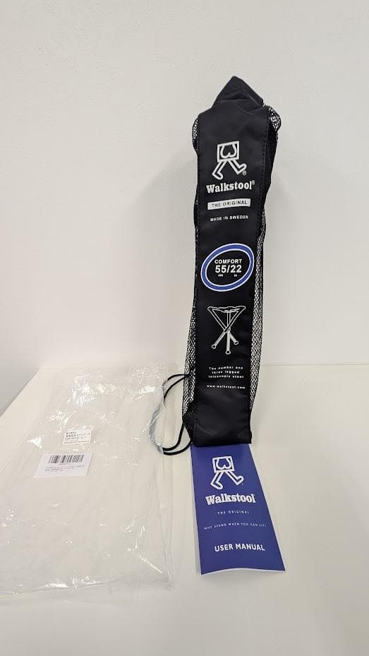 ウォークスツール・コンフォート55【新品・未使用】