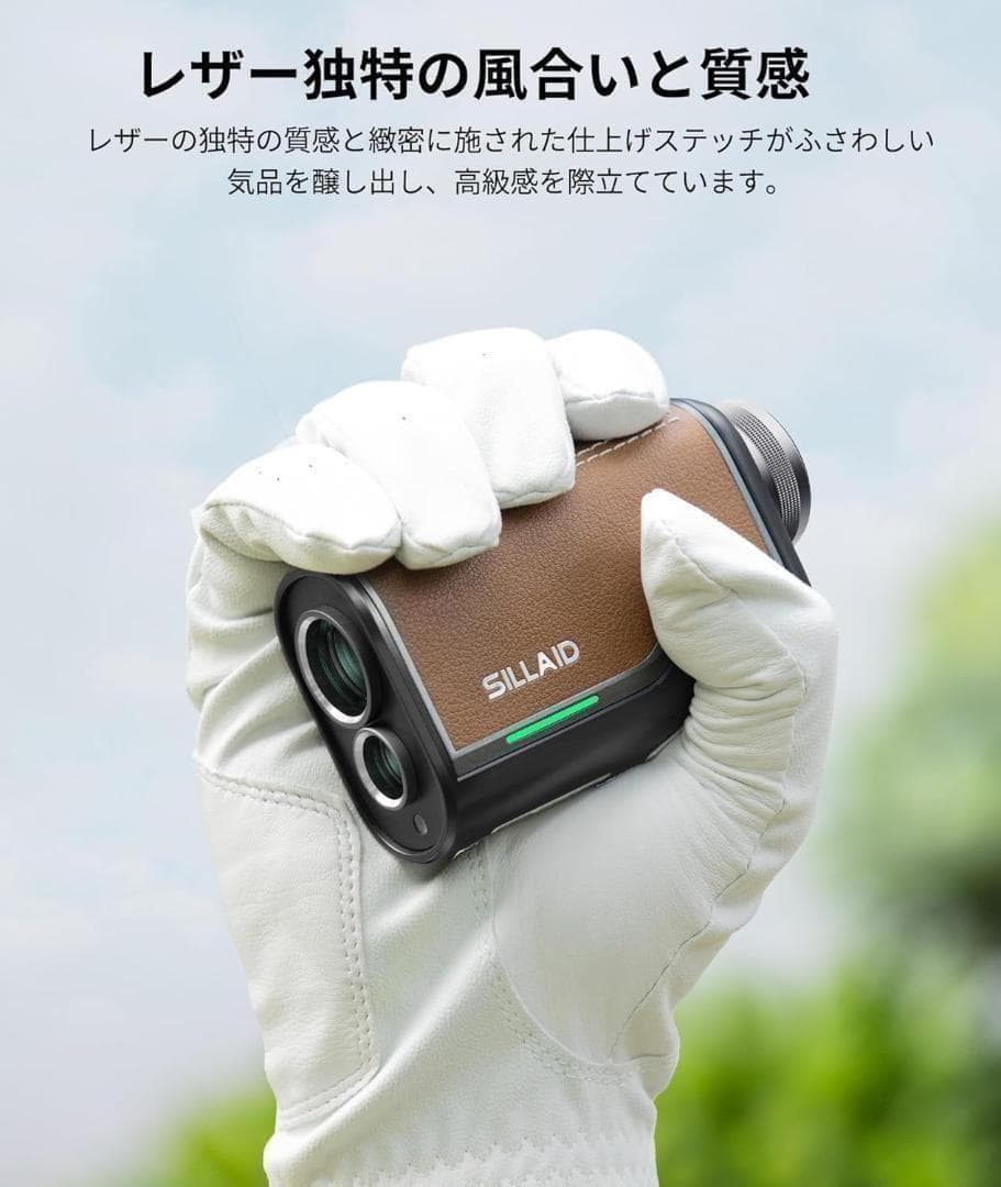 【M3180-174-140】ゴルフレーザー距離計　3点間距離 専用ケース付き