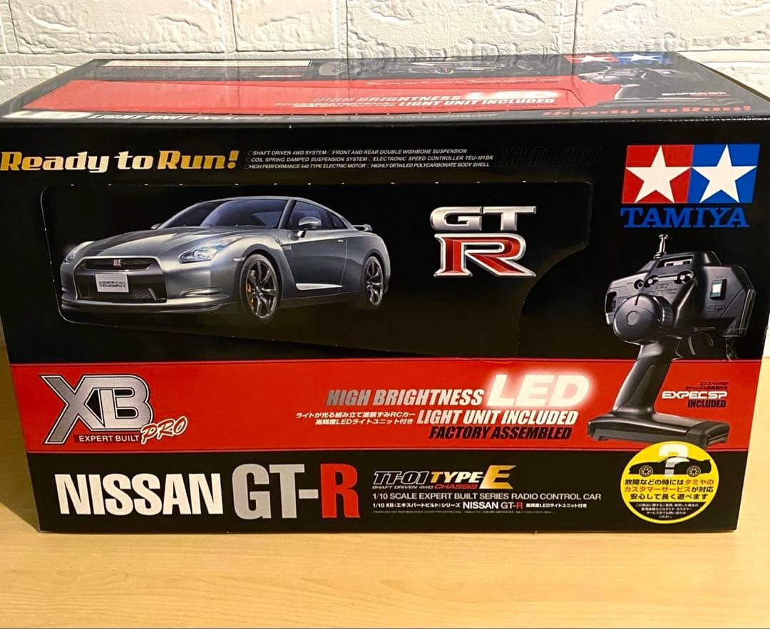【未使用】タミヤ 1/10 XBシリーズ No.79 NISSAN GT-R
