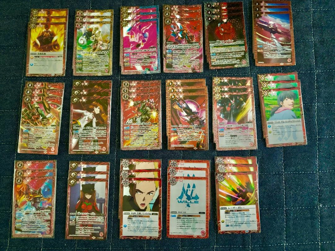 バトスピ　デッキ　閃光　エヴァ　使徒　パーツ