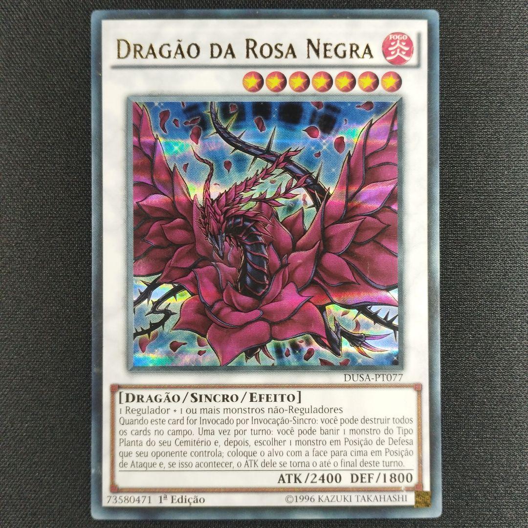 DUSA ウル ウルトラレア ブラック・ローズ・ドラゴン 0619