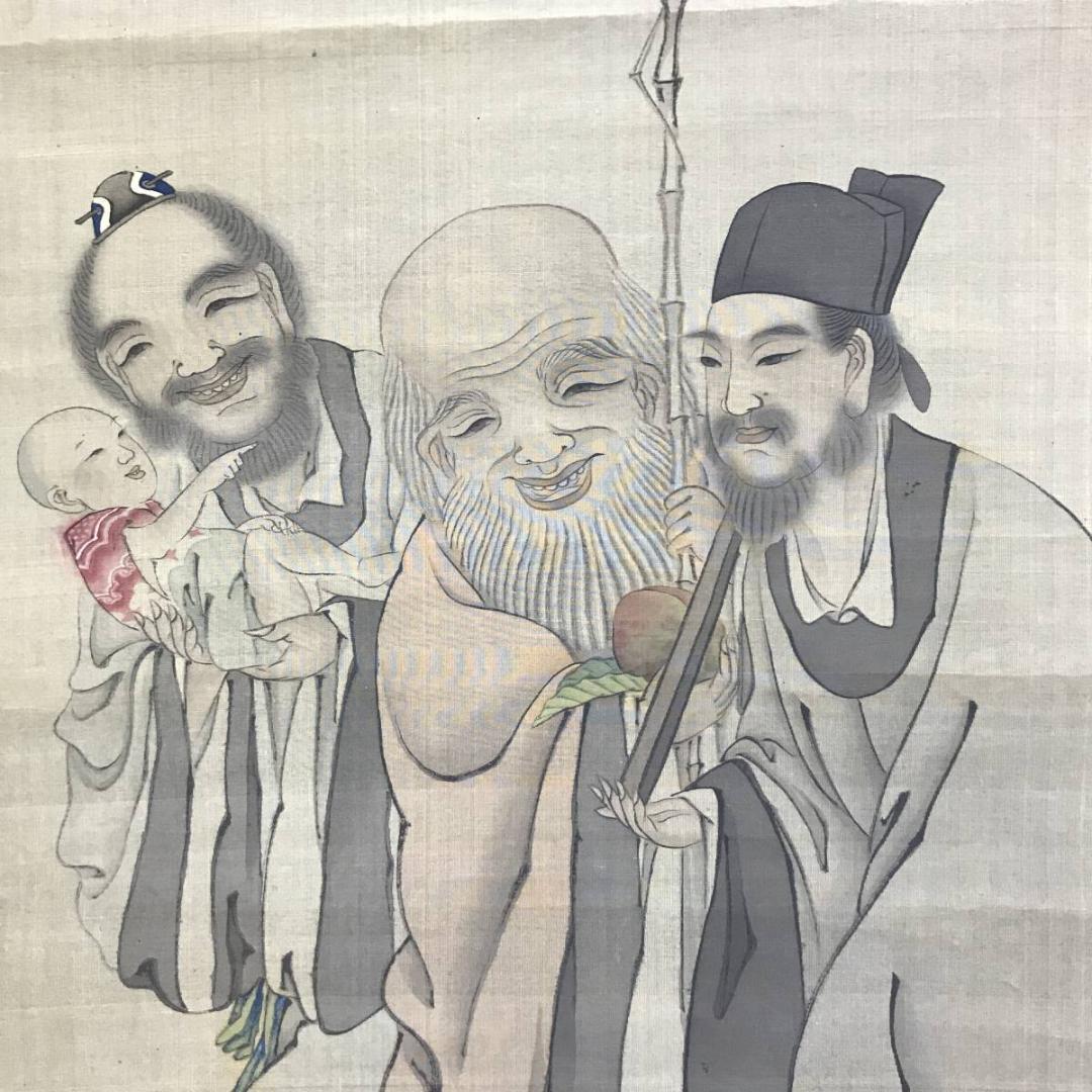 【真作】浅野雄飛/三星図/掛軸☆宝船☆AD-695