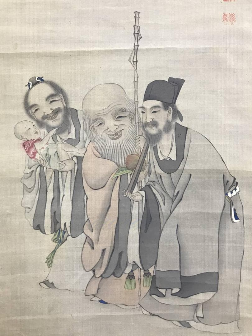 【真作】浅野雄飛/三星図/掛軸☆宝船☆AD-695