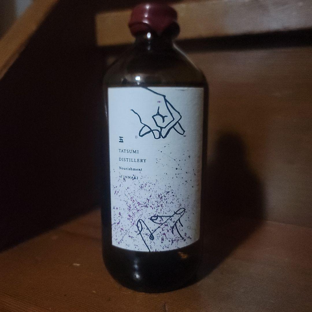 アルケミエ　ラベンダー