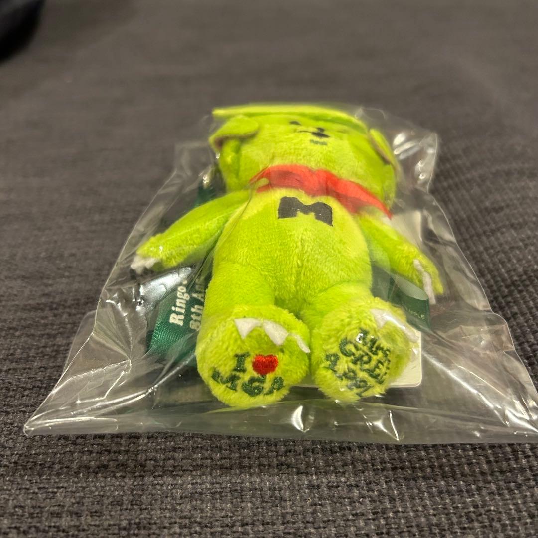 MGAキャラクター メメル　キーホルダー