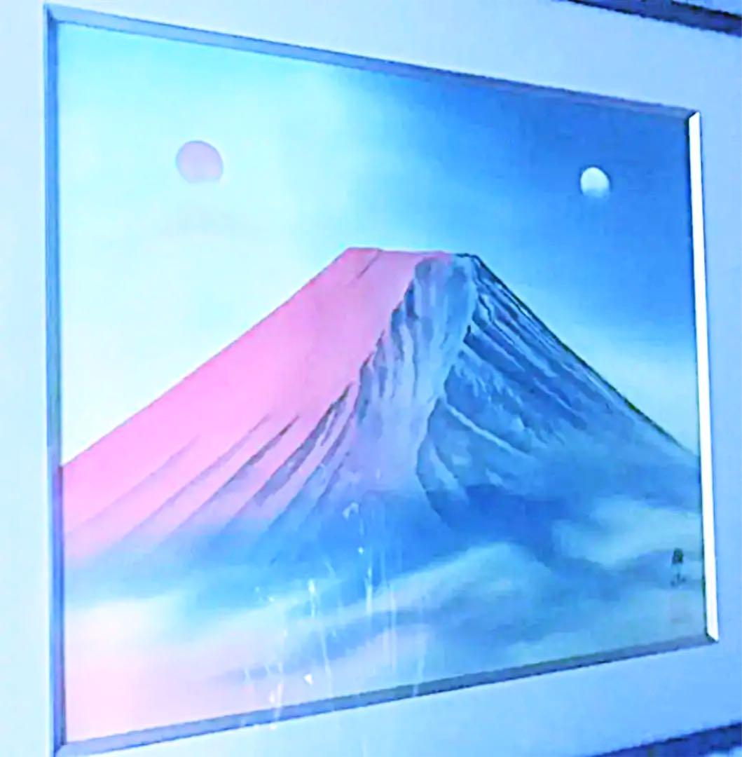 希少美術作品　赤富士　太陽と月　雄山作