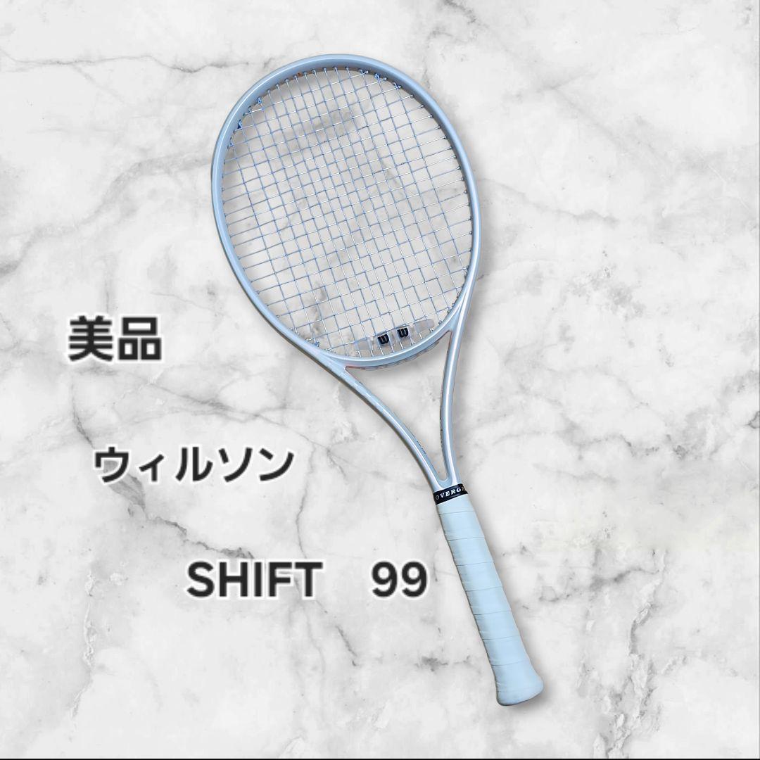 ウィルソン　SHIFT　99　テニスラケット