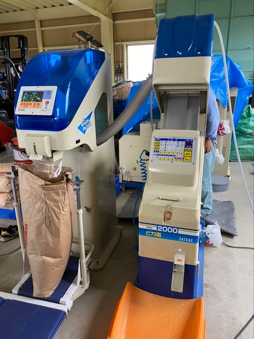 特別栽培米を農家よりお届けします。冷めても美味しい　郷のこめ9kg（おまけ有）