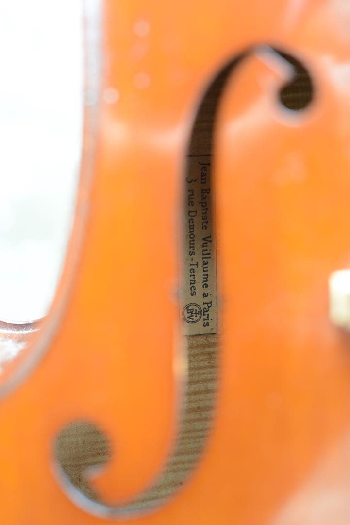 さ*し様 Jean Baptiste Vuillaume チェロ4/4 補修済み