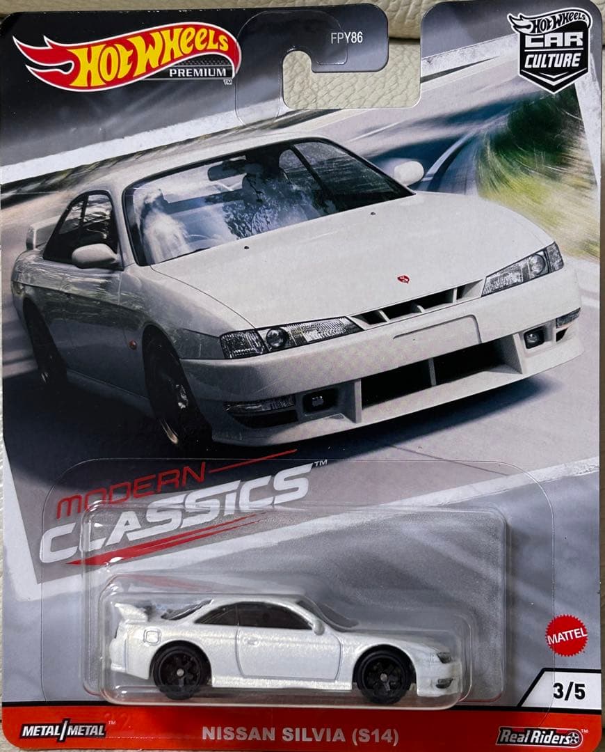 ホットウィール　シルビア6台セット