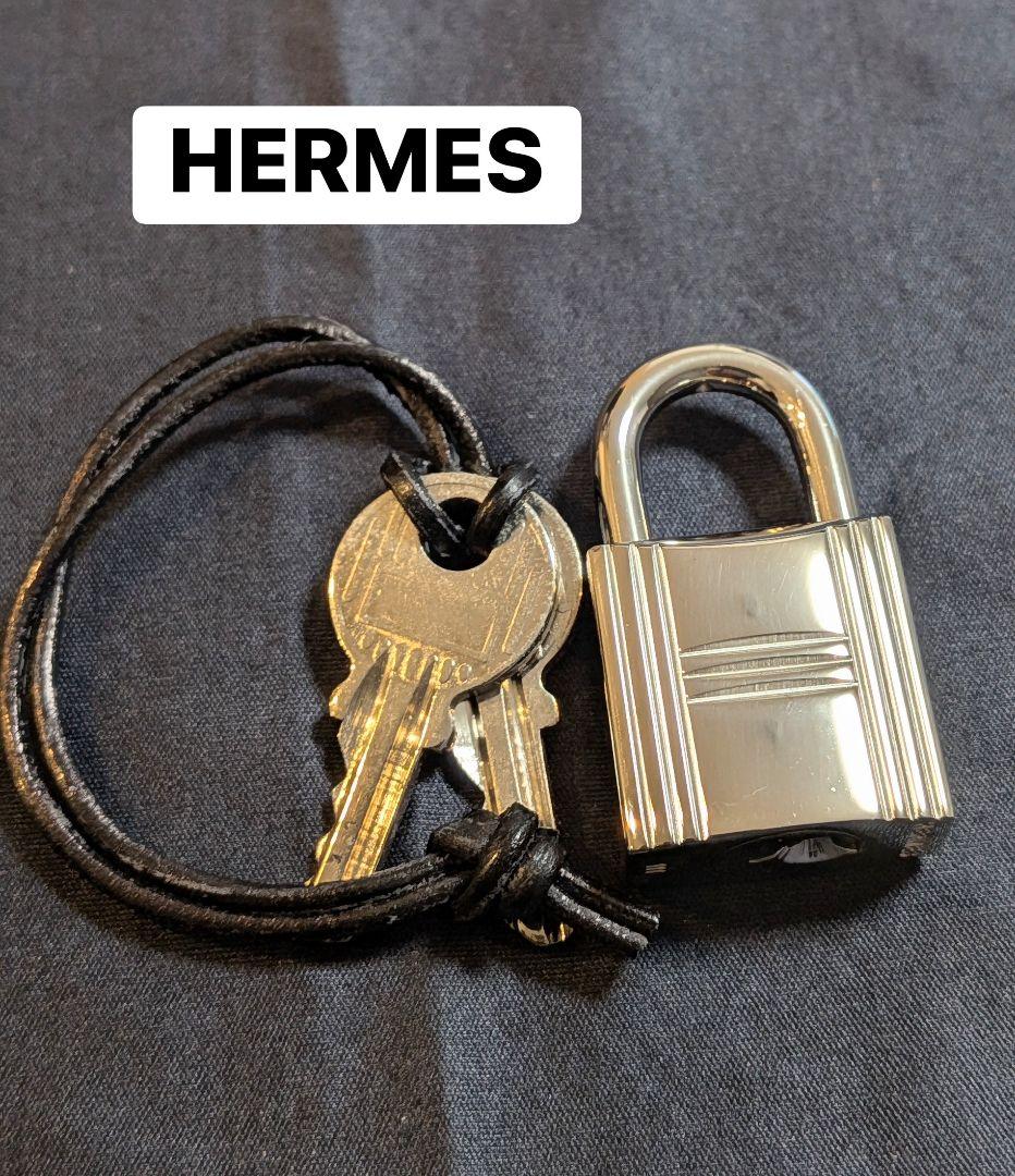 【未使用品】HERMES 南京錠 鍵2本付き　（鍵番号111）