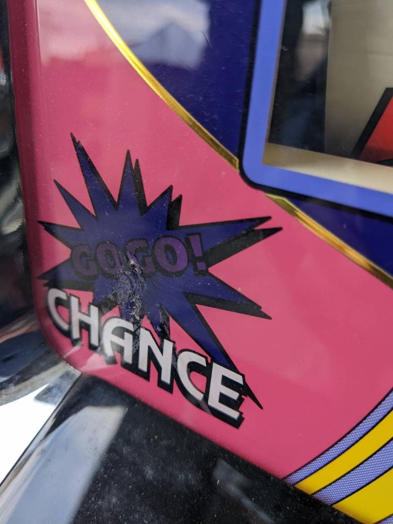 ゴーゴージャグラーKK　不要機　送料込