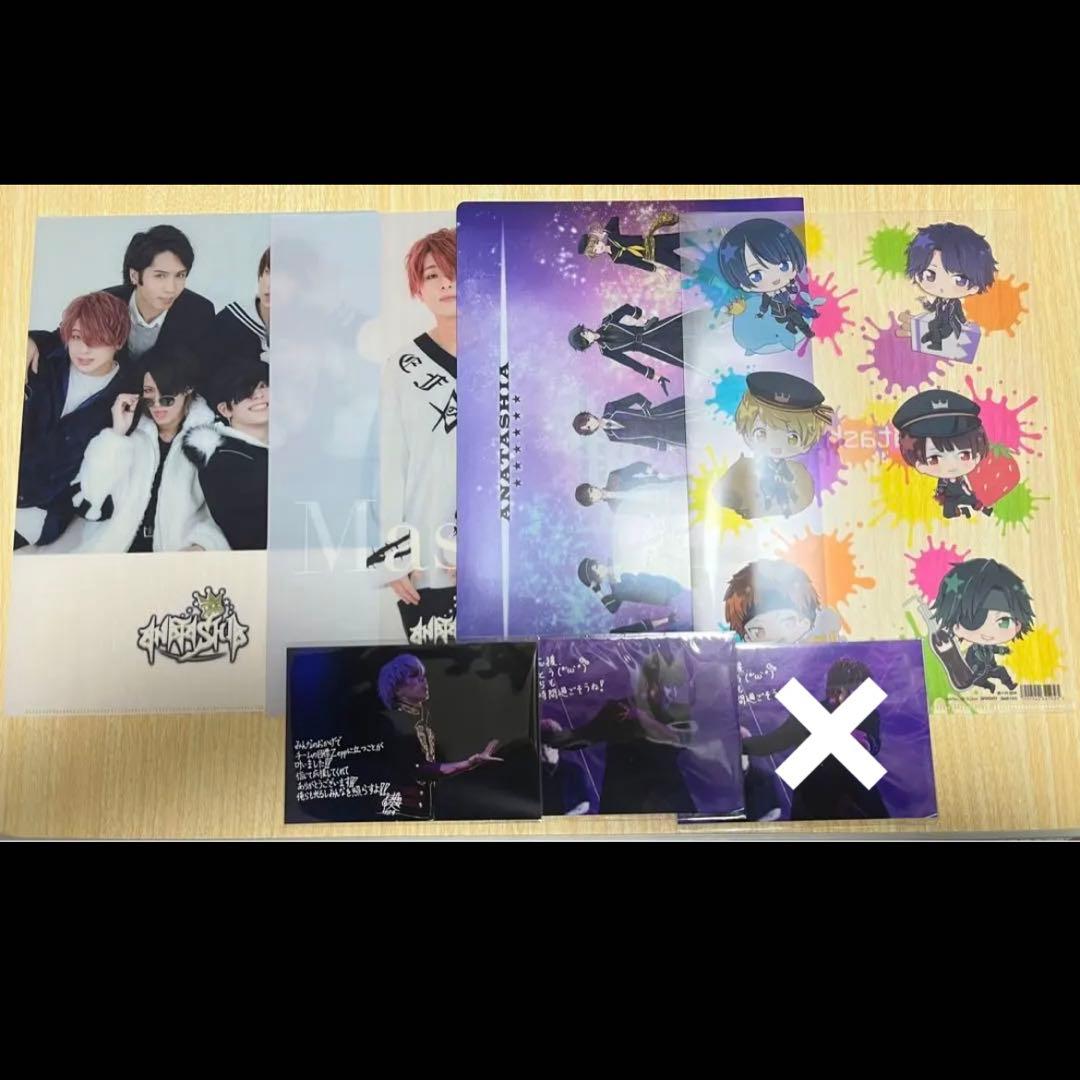 アナタシア グッズ