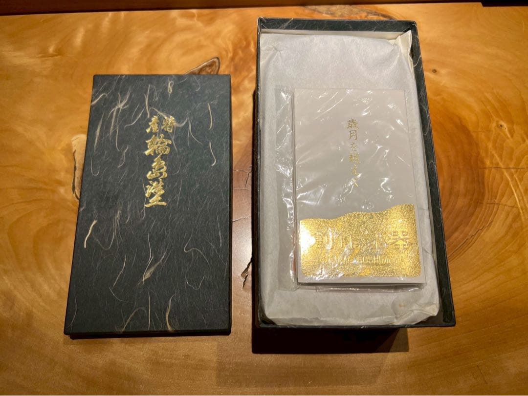 輪島塗　お盆　5枚セット