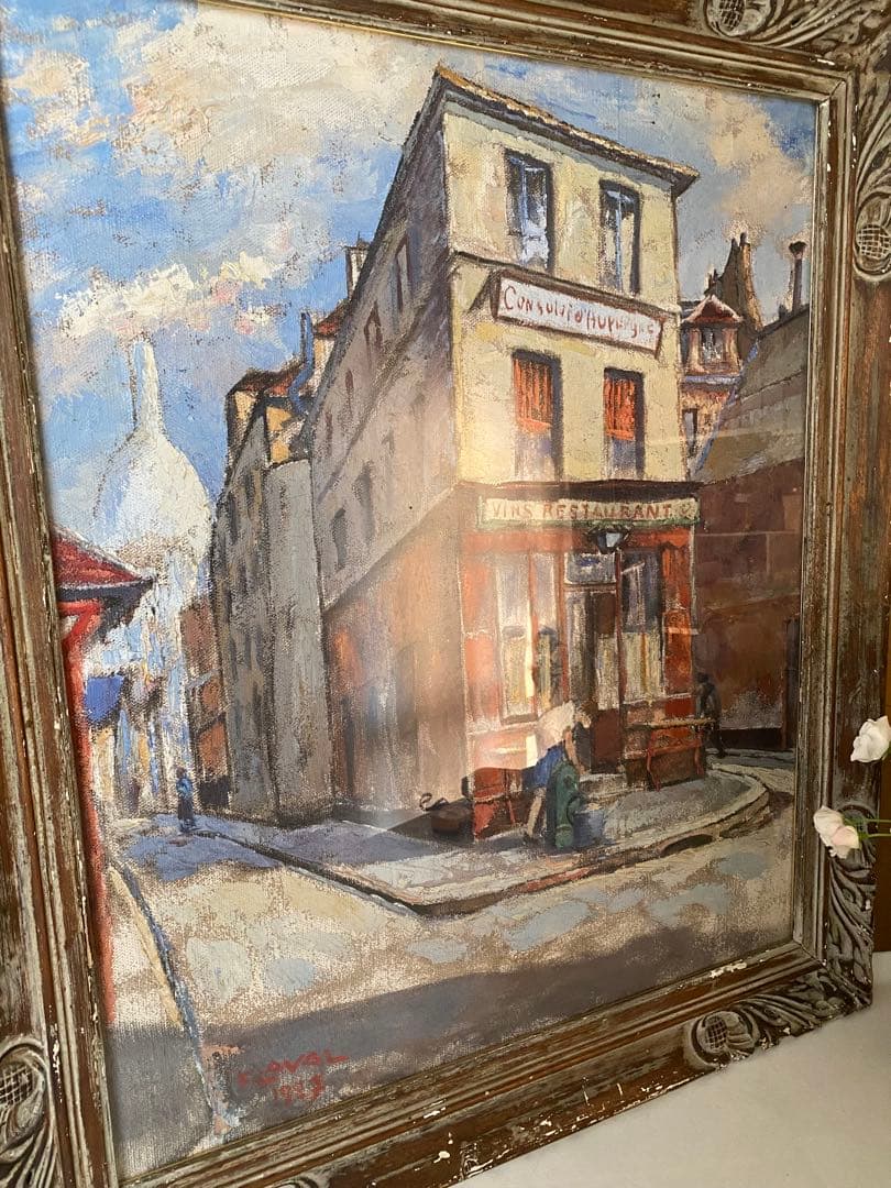 フェルナンド　ラバル　パリ風景　アンティーク　油絵　 油彩画　額縁