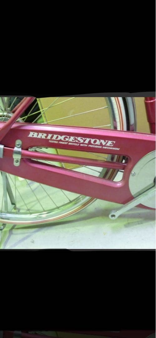 ビンテージ　自転車　婦人車